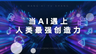 欧美日韩精品高清一区二区